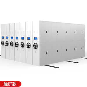 鑫升顺密集架档案室密集柜移动手摇式电动智能钢制档案架财务凭证文件柜每立方