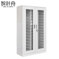 智叶舟资料收纳柜45抽865*385*1420mm台