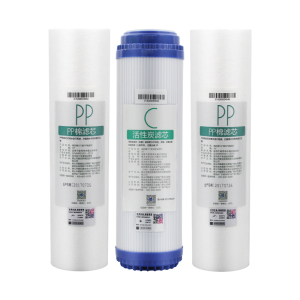 适用美的净水器10寸滤芯MRO101-5 101A 102-5 204-5 MRO1683C-400G 1583C