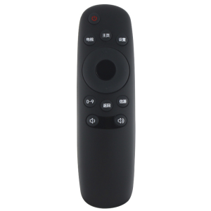 启朝电视机遥控器RID810 32N1 39N1 43N1 50N1 55N1通用原装