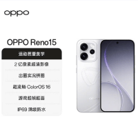 OPPO Reno15 12GB+512GB 星光蝴蝶结 2亿超清影像 天玑8450 性能芯 IP69满级防水 超出圈实况 5G智能 AI拍照手机