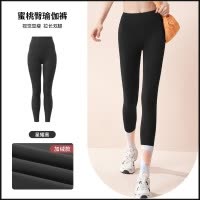 秋冬薄绒瑜伽裤高腰提臀收腹运动紧身裤痕健身裤女