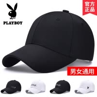花花公子帽子男潮棒球帽秋冬季防寒保暖时尚休闲韩版太阳帽鸭舌帽