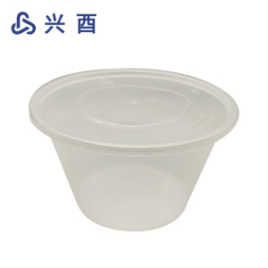 兴酉 一次性圆形餐盒 500ml 个