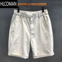 HLCOMAN象牙米白高质感舒适休闲短裤男士薄款裤子2025新款五分裤西裤