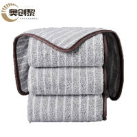 奥创黎 抹布 灰色 包