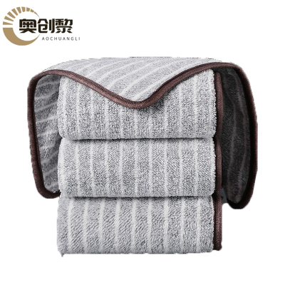 奥创黎 抹布 灰色 包