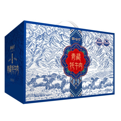 鲜颂坊牦牛肉礼盒898型