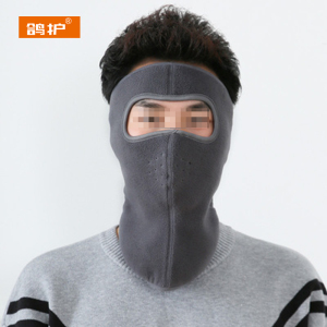 鸽护 护脸 PC头戴式 个