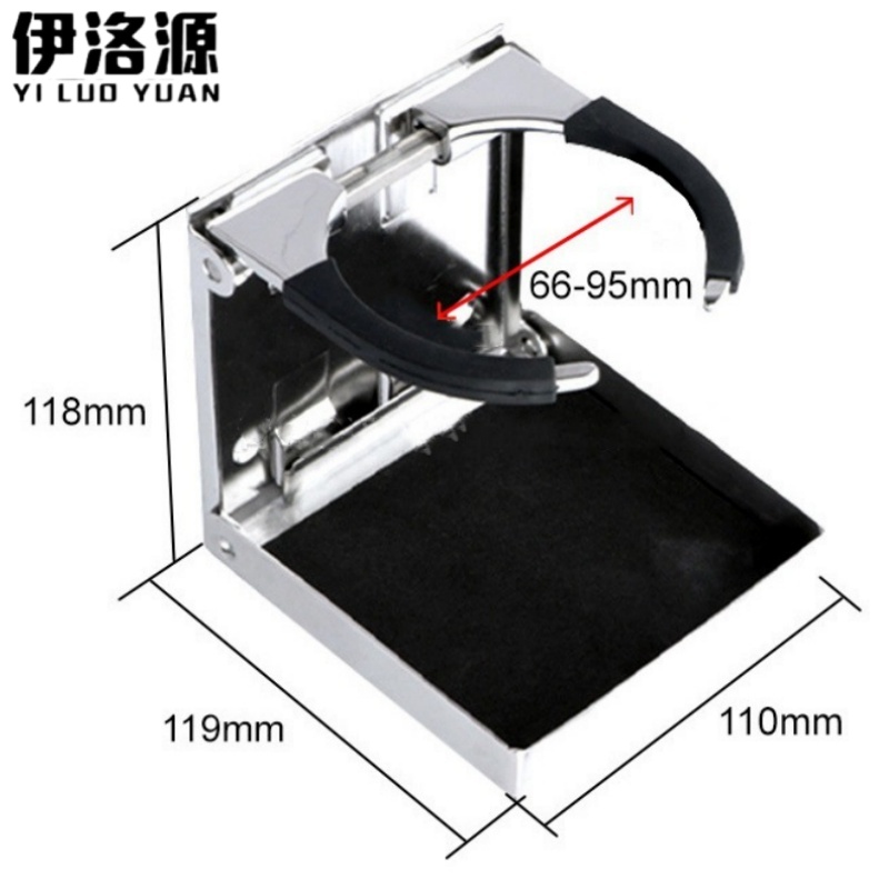 伊洛源 不锈钢杯架杯托