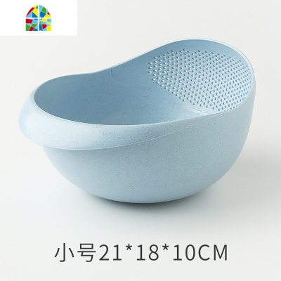 厨房洗米筛家用淘米盆塑料沥水篮大小多功能洗水果菜篮 FENGHOU [两个装][北欧米小号+大号]洗菜篮洗菜篮