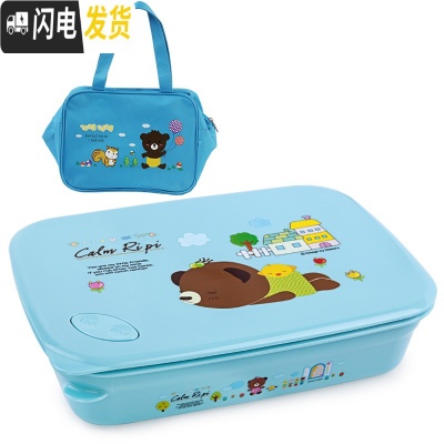 三维工匠韩国小学生饭盒便当盒分格304不锈钢儿童餐盘防烫餐盒上班族保温 四格蓝卡1620+袋