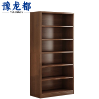 豫龙都书柜80cm台