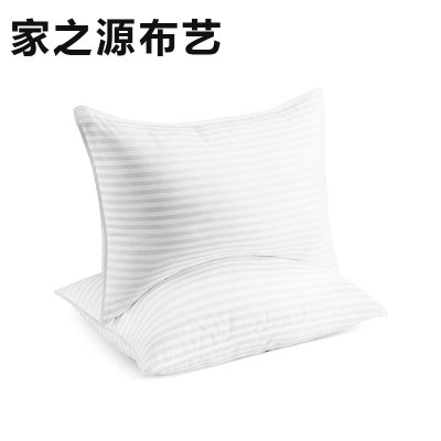 家之源布艺 枕头(荞麦壳) JZY580系列 均码 个
