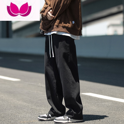 七斓牛仔裤男直筒宽松抽绳松紧腰阔腿裤子男垂感休闲复古男士长裤