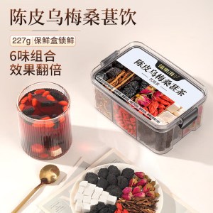 苏宁极物 精选茶叶 有机高山茶 2024新茶 春茶鲜爽 醇香回甘 低温慢烘工艺 独立小包装 便携锁鲜设计