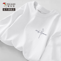 啄木鸟白色长袖t恤男款春季2025新款宽松纯棉打底衫男士春装上衣Y