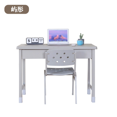 屿彤学习桌椅YTXX-003/套