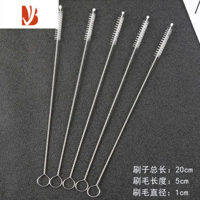 三维工匠吸管刷洗茶具油壶奶嘴软管水杯清洁工具器商用小毛刷子清洁刷