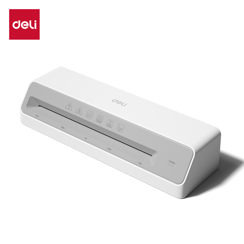 得力GQ405塑封机(白色)(台)