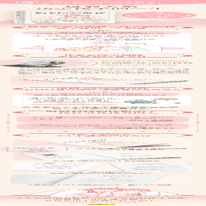 [M]妈妈的心灵课 五十周年纪念版-9787518988136