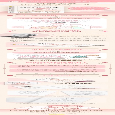 [M]妈妈的心灵课 五十周年纪念版-9787518988136