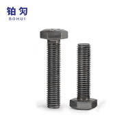 铂灳 六角头螺栓-C级 M8*30 个
