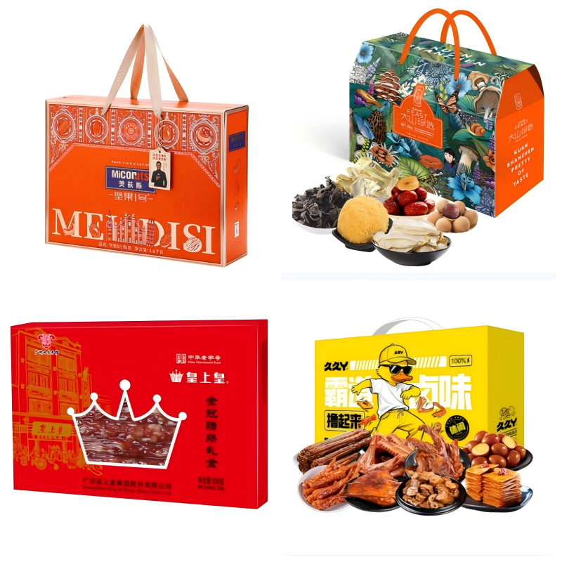 福利套餐二(美荻斯坚果礼盒+卡宴大山珍选山珍干货礼盒1030g+金冠腊肠礼盒500g+久久丫舞动鸭390g)