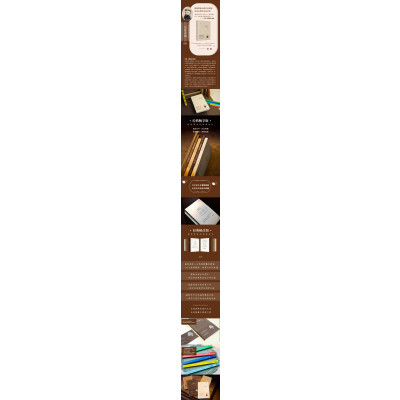 乌合之众(畅享版)(描摹群体心理、开启民智社会心理学开山之作)