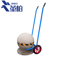 堇柏 石球搬运车 蓝色个