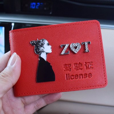 定制情侣驾驶证皮套女个性创意机动车行驶保护套驾照本男卡包酷女红色+定制字母（六仓位）