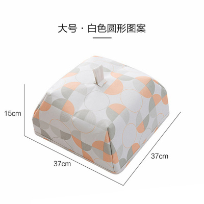 家用保温菜罩冬季加厚厨房可折叠餐桌罩菜食物剩菜盖饭菜罩子防尘 敬平 可折叠饭菜罩大号-白色圆形图案饭罩