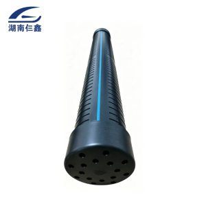 仨鑫 翻浆冒泥渗吸透泥管 φ90CM 米