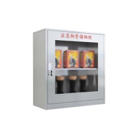 乙壬304不锈钢应急物资柜消防救援器材箱防护用品柜室外微型消防柜高820*宽750*深260(加厚304材质)不含器材