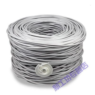 苏宁放心购超五类六类千兆网线监控无氧铜网线家用高速室外8芯网络线30-300米百兆版-0.5纯铜-灰200m