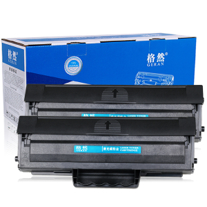 格然 三星MLT-D1043S硒鼓适用SAMSUNG SCX-3206W SCX-3206 SCX-3218墨盒 碳粉盒