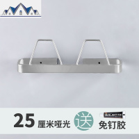 卫生间拖鞋架墙上壁挂式免打孔钉放浴室洗澡洗手厕所置物上收纳 三维工匠收纳层架