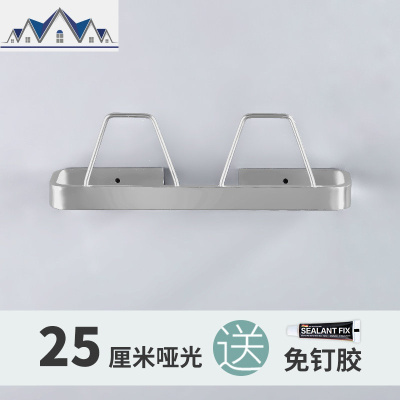 卫生间拖鞋架墙上壁挂式免打孔钉放浴室洗澡洗手厕所置物上收纳 三维工匠收纳层架