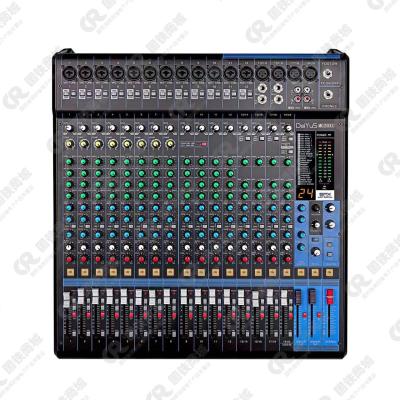 DeiYuS/会议调音台/MG20XU/台