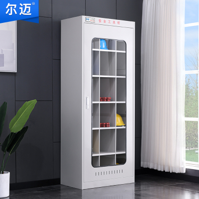 尔迈 电力安全工具柜钢制防尘器具柜绝缘工具柜配电室专用安全柜 款式四