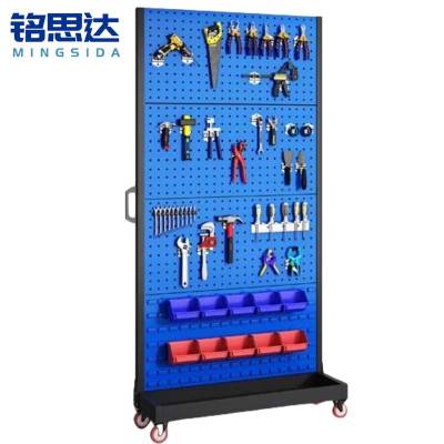 铭思达洞洞板架四层单面个