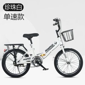 儿童折叠自行车8-9-11-14中大童车 男女孩变速脚踏车小学生山地车