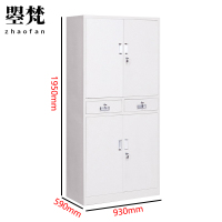 曌梵工具柜定制款个