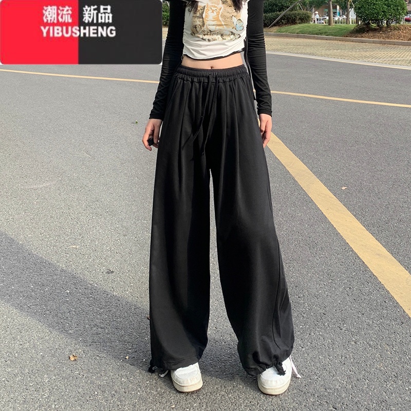 YIBUSHENGvibe高街阔腿运动裤女宽松拖地长裤子春秋韩版美式香蕉直筒休闲裤