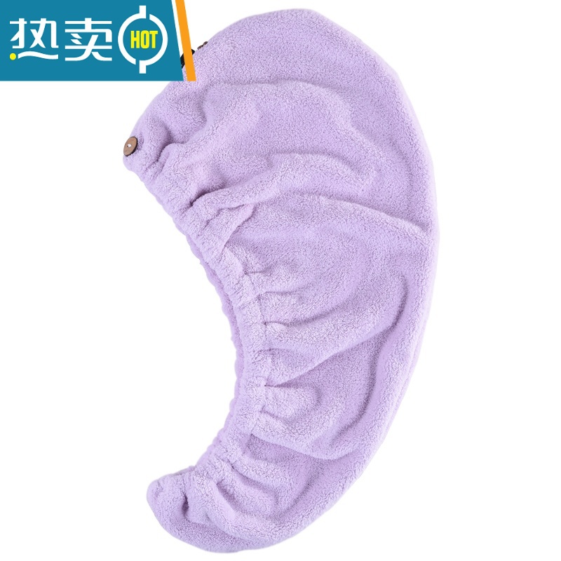 敬平免吹干发帽女吸水加厚干发巾洗发毛巾洗头发的速干器洗头巾 月牙湾-丁香紫