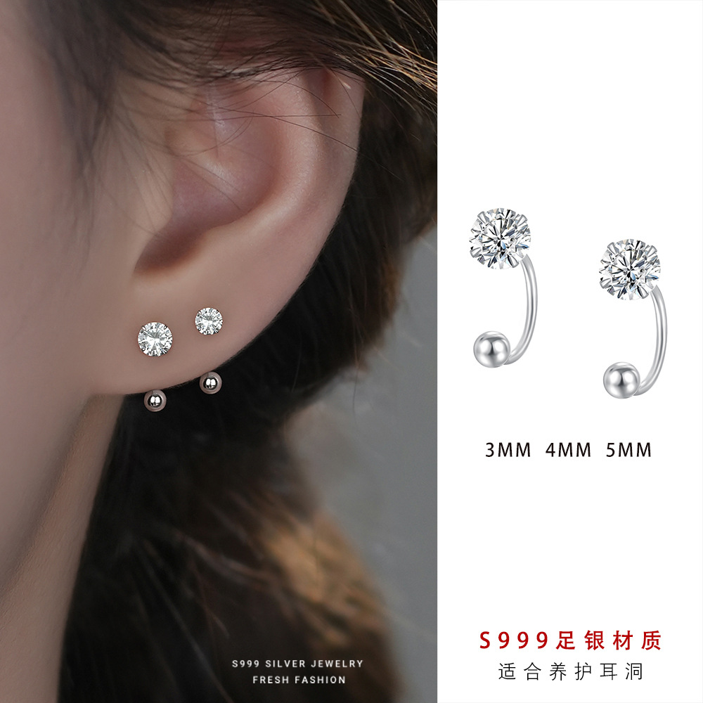 s999纯银超闪四爪锆石拧螺丝耳钉女小众足银耳饰轻奢简约百搭耳钩