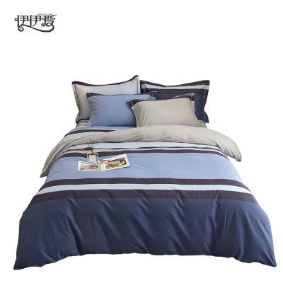 伊伊爱 全棉加密条纹周生如故(蓝)四件套