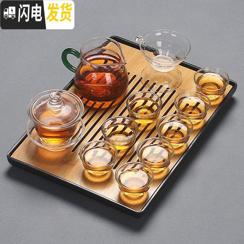 三维工匠功夫茶具茶盘套装家用整套办公室用简约陶瓷茶壶茶道密胺小干泡台 玻璃盖碗长竹面黑盘套装 11件