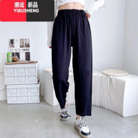 YIBUSHENG棉绸休闲裤女2023年季高腰显瘦哈伦裤九分萝卜裤人造棉小脚裤薄