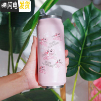 三维工匠易拉罐保温杯韩版女学生简约文艺带吸管水杯便携创意网红可爱杯子 吸管保温500/多只豹